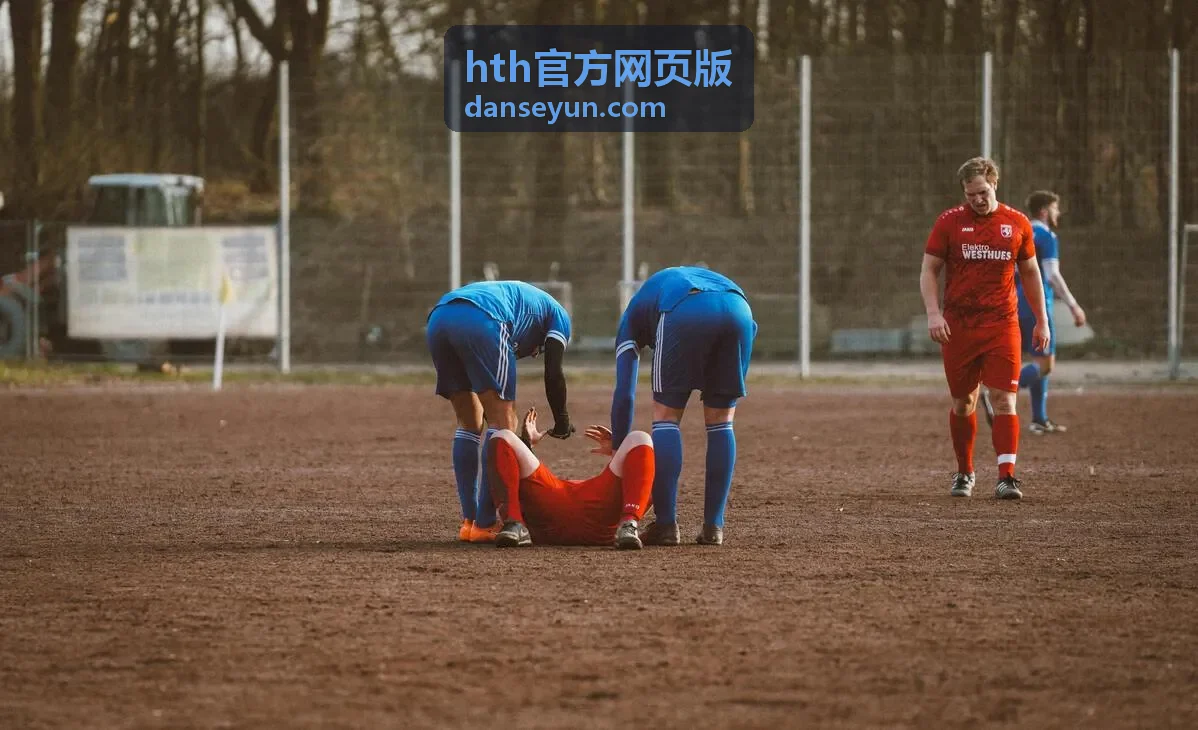 hth官方网页版 新用户快速指引